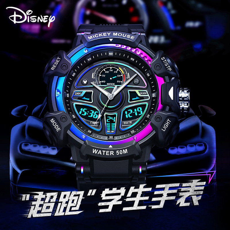  手表购酷国产腕表