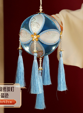 广西壮族三月三亲子DIY材料包