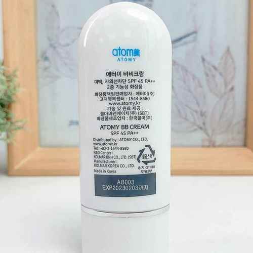艾多美bb霜atom美韩国正品官方旗舰店隔离霜atomy艾多美粉底液 - 图0