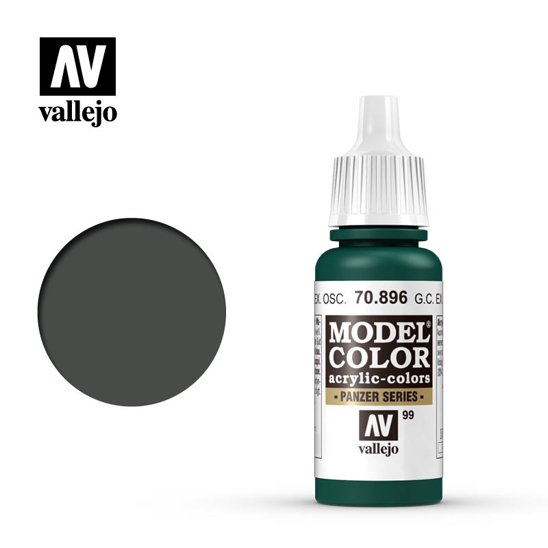 西班牙AV101-150模型专用油漆环保水性漆手涂系列17ml/vallejo - 图1