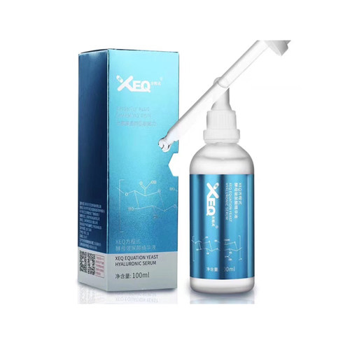 德沃xeq酵母玻尿酸原液方程式正品精华液100ml送玫瑰纯露300ml - 图3