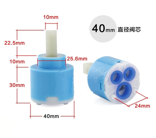水龙头阀芯陶瓷芯混合冷热配件压盖扳手柄陶瓷片35mm高脚电热40mm - 图0