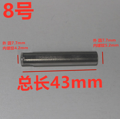 商品详情图片