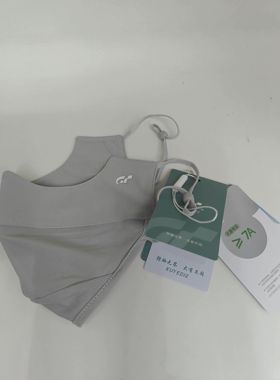夏季冰丝防晒口罩薄款女护眼角透气遮阳口罩UPF50+防紫外线遮掩