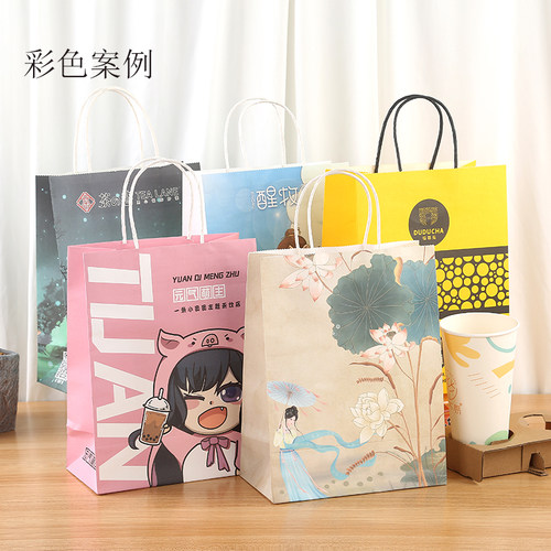 中秋牛皮纸袋手提袋礼品袋外卖烘焙甜品奶茶饮品纸袋打包袋子定制 - 图2