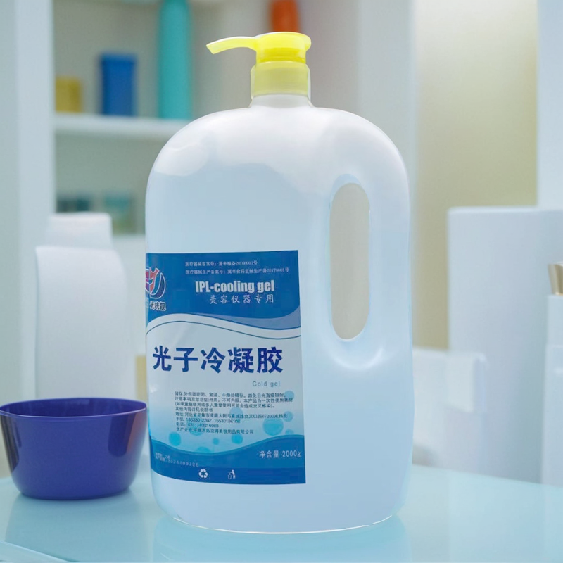 光咣靓GJ-B2000g光子冷凝胶激光光子脱毛仪射频超声刀美容仪专用,淘宝优惠券,粉丝福利购,淘宝优惠卷