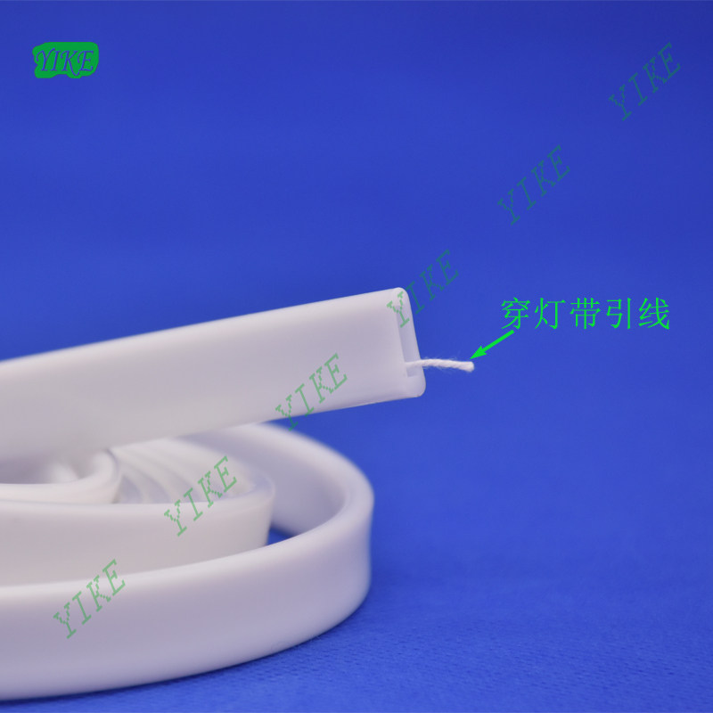 led柔性硅胶灯带套防水灯套335贴片侧发光导光胶条氛围灯罩12Ｖ,淘宝优惠券,粉丝福利购,淘宝优惠卷