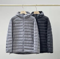 Mens fried light LT embroidery anti-splash water to wear outside even the hat down clothing price is a must-go