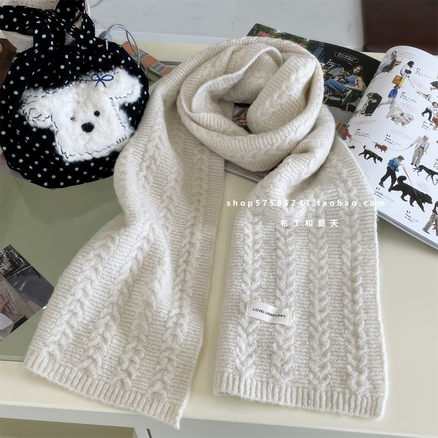 南法风米白麻花围巾学生秋冬季保暖软糯围脖男女同款毛线羊毛混纺,淘宝优惠券,粉丝福利购,淘宝优惠卷