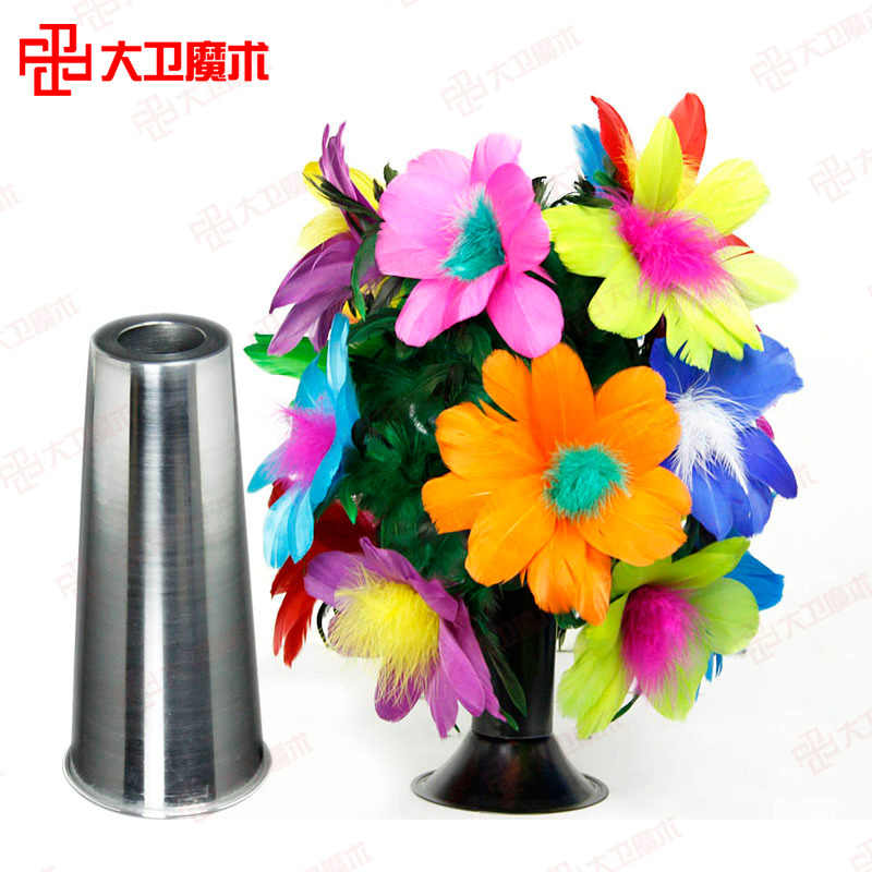 神奇魔术花 新人首单立减十元 21年8月 淘宝海外