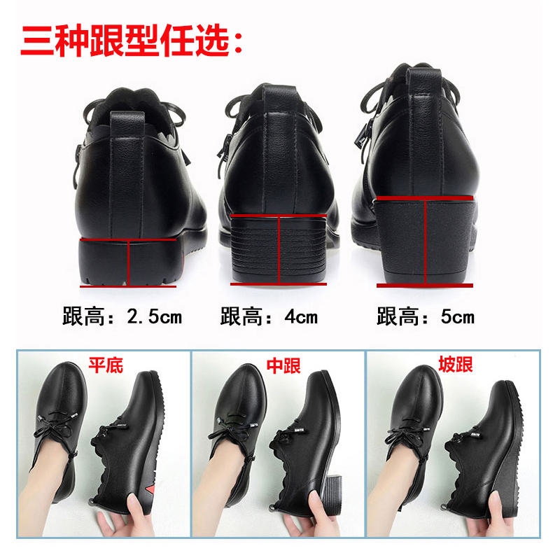 妈妈鞋真皮软底单鞋中年粗跟女士皮鞋中跟中老年春秋深口低跟女鞋,淘宝优惠券,粉丝福利购,淘宝优惠卷