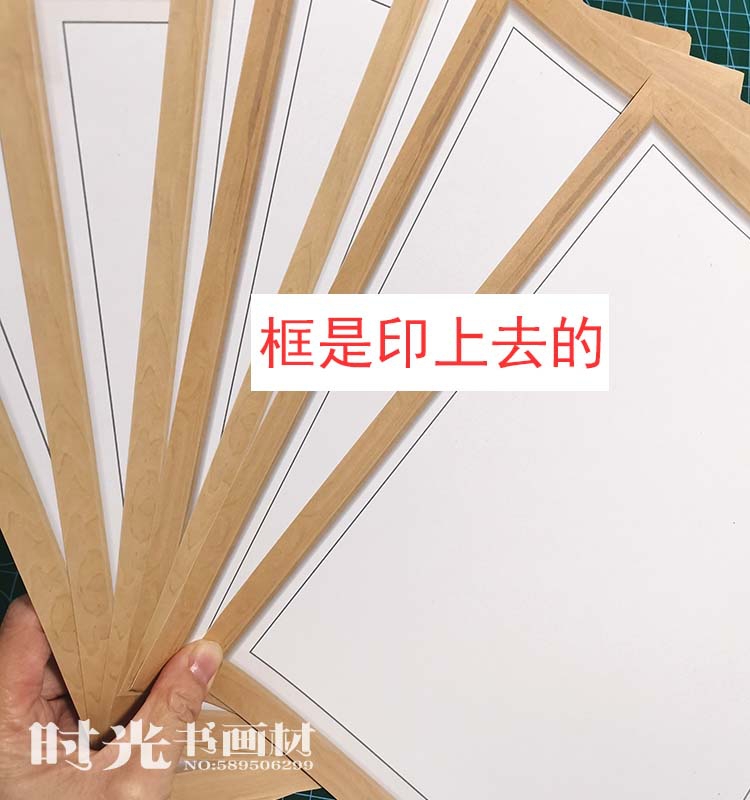 加厚A4边框纸A3马克笔纸彩铅纸画室幼儿园彩边4开画画纸8开白卡纸 - 图3