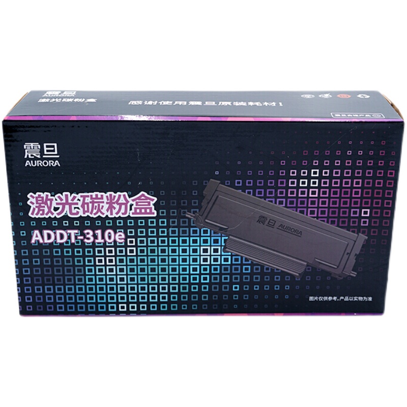 震旦ADDT-310墨粉组件适用AD310PDN/MC/AD316MWA/336MWA/AD330M - 图3