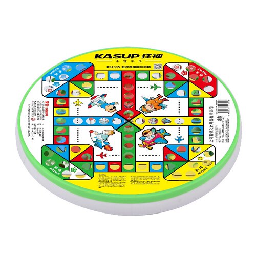 狂神益智亲子玩具1335跳棋两用跳棋圆形塑盒两用飞行棋二合一 - 图0