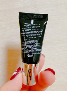 111Skin臻奢抗皱精华眼霜5ML