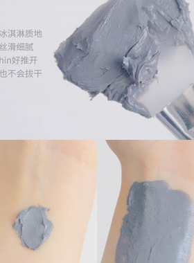 一招解决毛孔问题！Dalton德海顿牡蛎精华肌肤均密面膜便携体验装