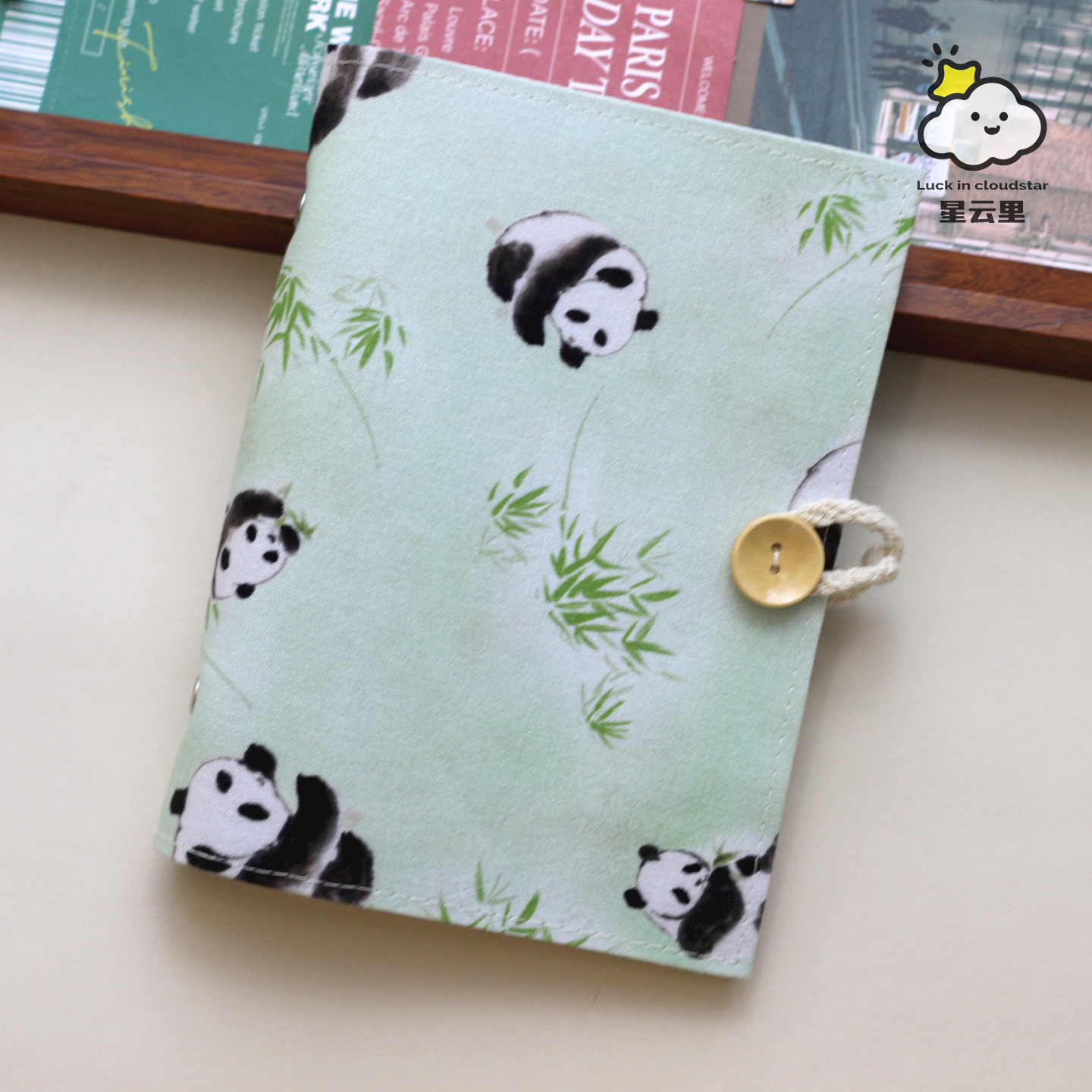 星云里竹子熊猫 原创A5A6布艺本子活页手帐记事日记礼物集章日程,淘宝优惠券,粉丝福利购,淘宝优惠卷