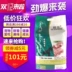 Đặc biệt hàng ngày Thức ăn cho chó Mussel loại lông sáng dành cho người lớn thức ăn cho chó 5kg không có nước mắt trọn gói giá Teddy Golden Hair Siêu thích ăn - Chó Staples