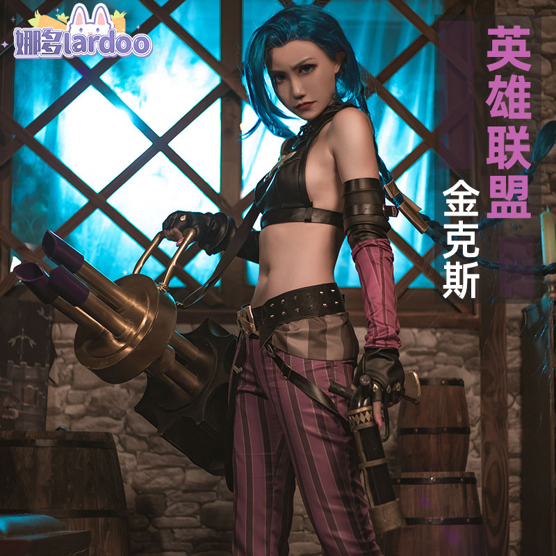 娜多LOL英雄联盟cos金克斯丝双城之战暴走萝莉爆爆cosplay游戏服