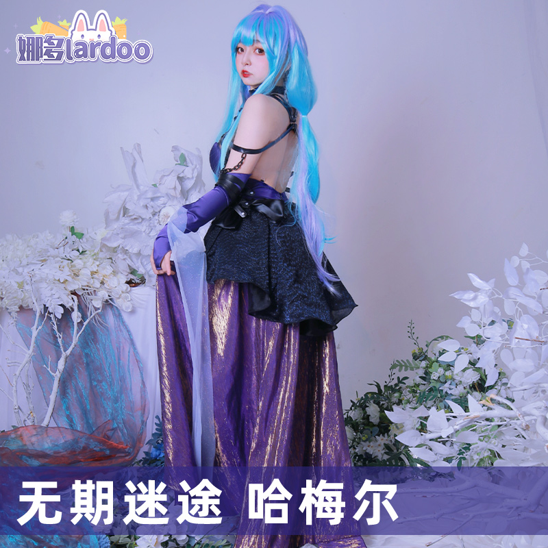 娜多 无期迷途cos哈梅尔cosplay不规则连衣裙礼服游戏动漫服装女 - 图1