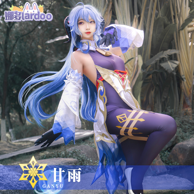 娜多原神cos甘雨椰羊王小美cosplay服装游戏动漫套装可爱女璃月-图0