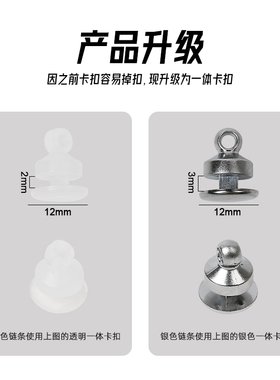 CROXX 洞洞鞋配饰仿珍珠鞋链小香风高级感装饰扣diy适配Crocs