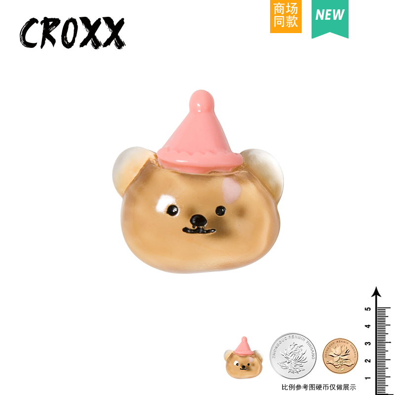 CROXX透明cute兔子字牌洞洞鞋配饰鞋花装饰扣卡骆驰配件鞋扣卡扣-图0