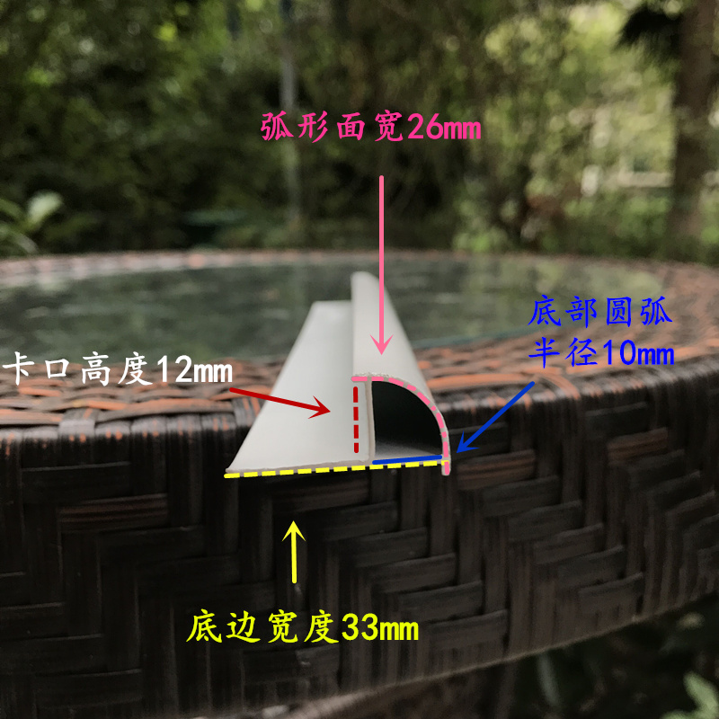 牛元铝合金瓷砖阳角条 收边条 金属阳角线收口条包边条防撞伤护角 - 图1