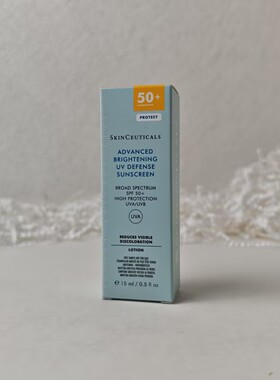 修丽可小银伞防晒 中小样15ml 臻彩焕亮精华防晒乳 水润成膜