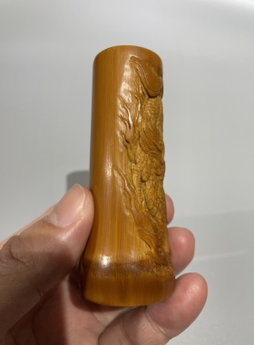 川派竹刻名家伍再娟.麒麟献瑞.把玩件.纯手工雕刻 浮雕 配证书