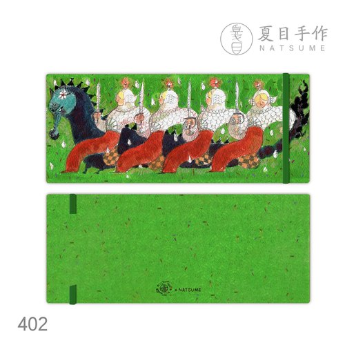 401/402/403「NATSUME x 双枪老太婆」9.5x24cm手工水彩本300g - 图1