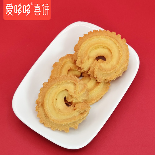 爱哆哆喜饼小幸运曲奇独立小包装休闲饼干网红解馋特产小吃零食 - 图3