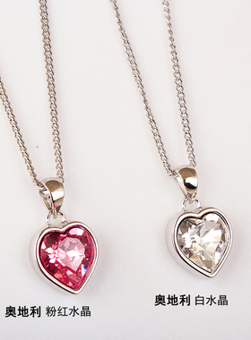 爱心短款气质夏季装饰七夕锁骨链