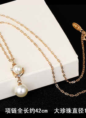 韩版珍珠项链女气质潮脖子饰品