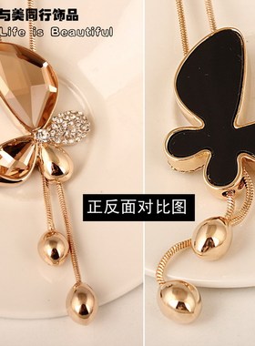 欧美气质百搭水晶蝴蝶女毛衣链