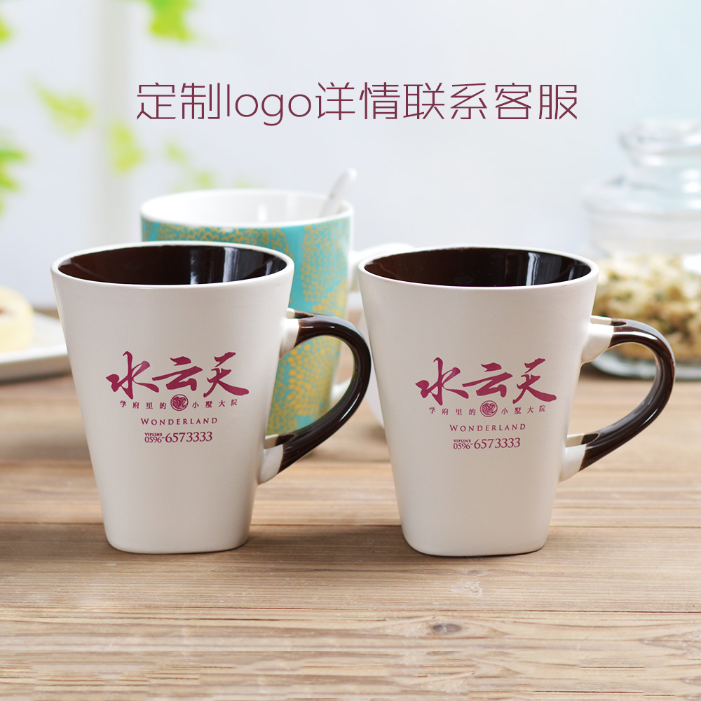 纯色磨砂陶瓷杯子ins北欧水杯刻字简约创意咖啡杯马克杯定制LOGO