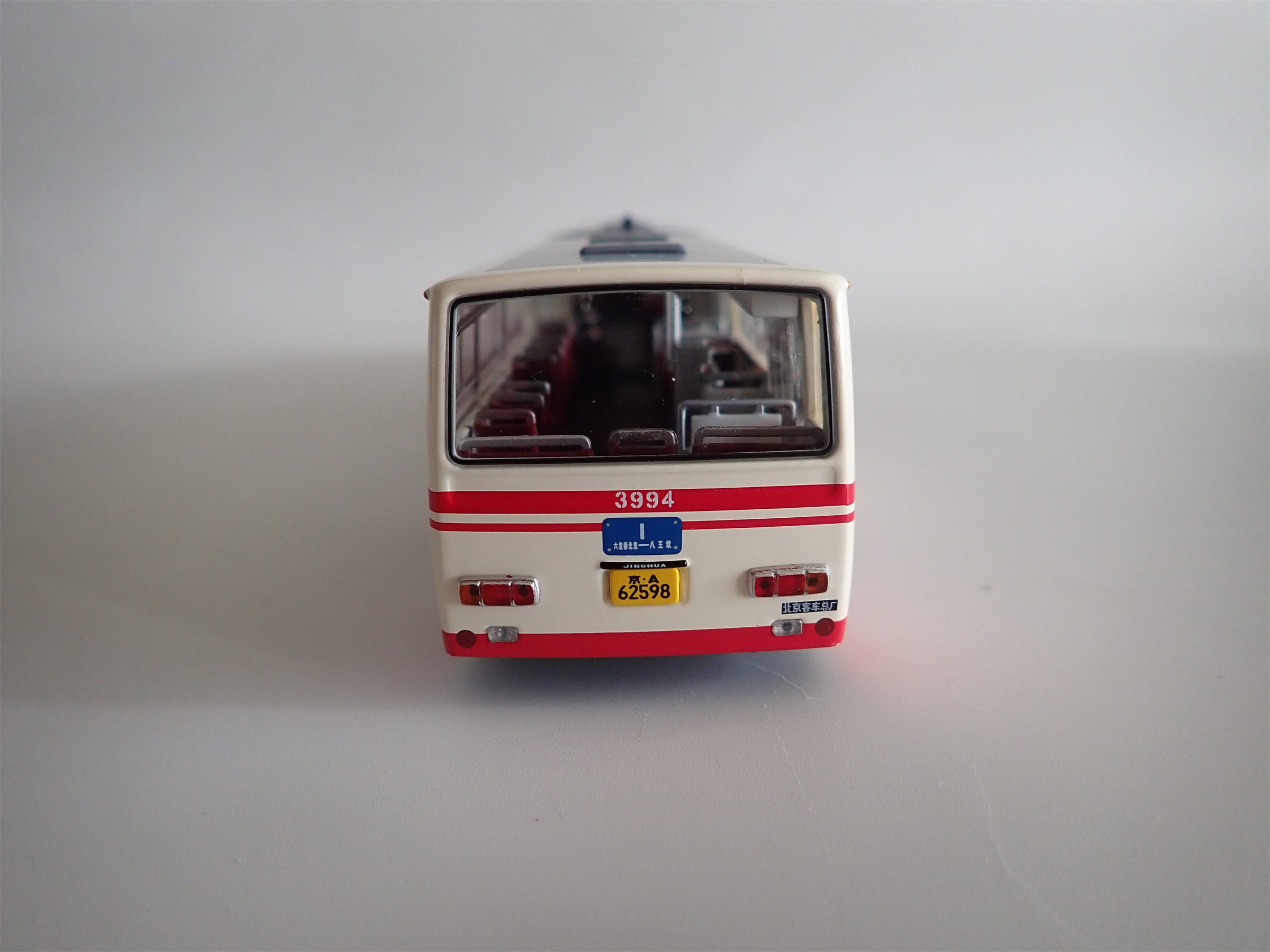 全新北京公交1:64京华BK6170 1路公共汽车铰接合金巴士模型车模 - 图2