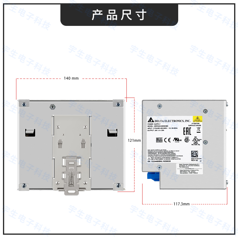 24V台达电源DRP024V480W3BN24V20A三相380V开关电源240W3BN24V10A - 图2