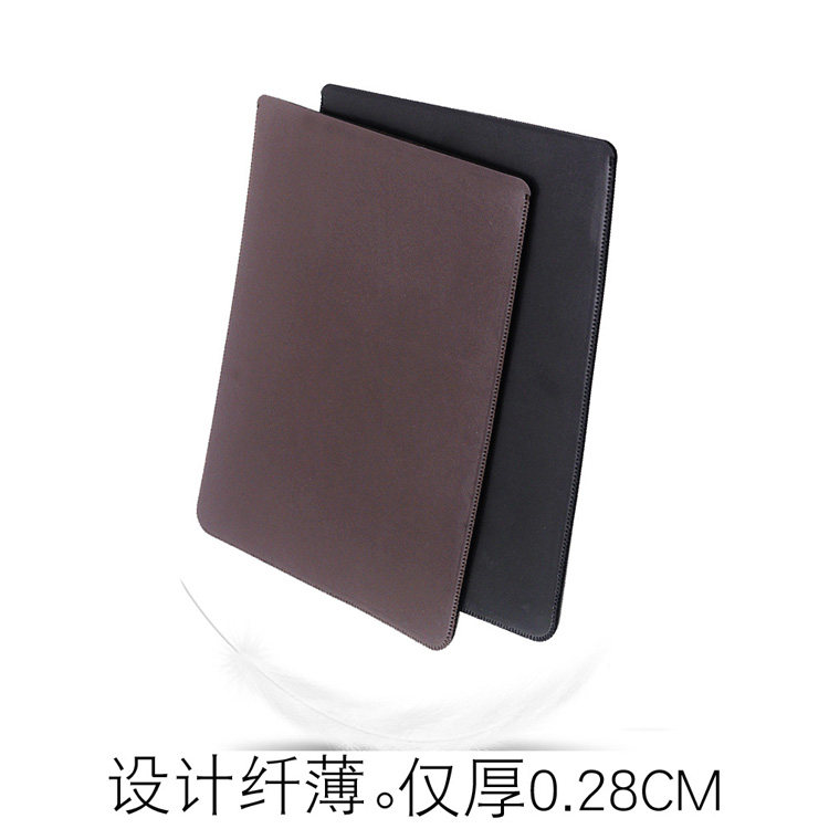 木棉湾适用华为matepadedge保护套14.2英寸matepad edge平板保护壳matepad edge二合一电脑包袋内胆包收纳包,淘宝优惠券,粉丝福利购,淘宝优惠卷