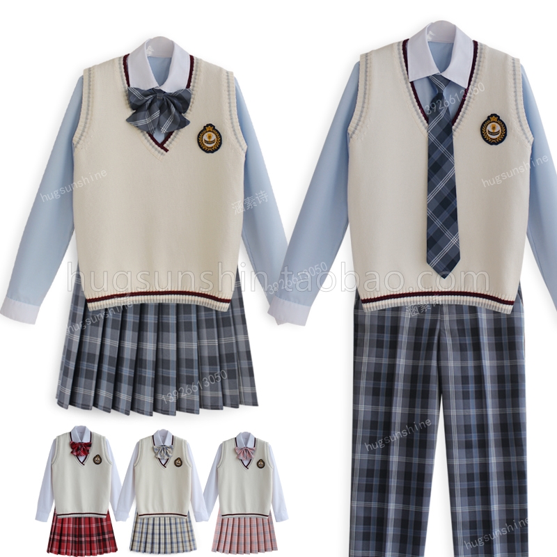 涵素诗JK学生校服套装情侣 秋冬DK学生装制服学院风班服演出日系