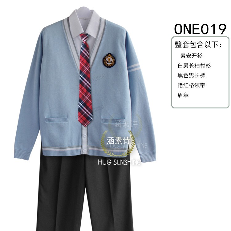 英伦学院风校服套装初高中生供校感开衫毛衣表演服大合唱班服套装