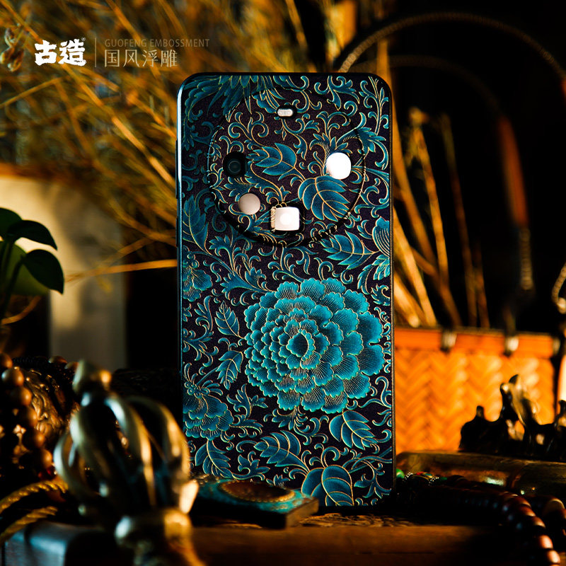 古造宋锦牡丹适用华为Mate60pro华为Pura70保护壳中国风佛系浮雕新中式全包镜头mate40pro中国风mate50手机壳