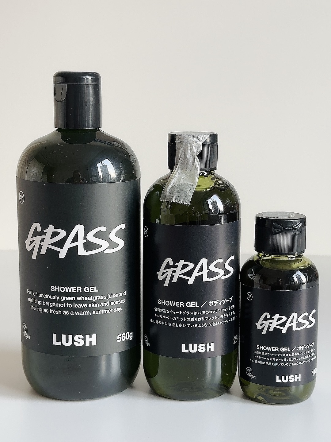 LUSH现货绿野仙踪Grass沐浴露经典款回归小麦草香滋润保湿