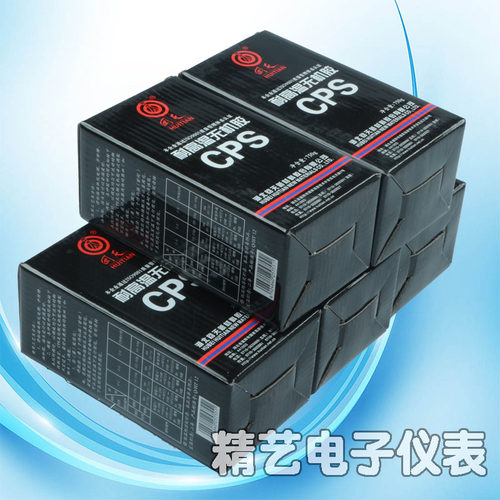 回天CPS氧化铜无机胶高温金属胶耐高温无机胶001型C2金属陶瓷粘接 - 图1