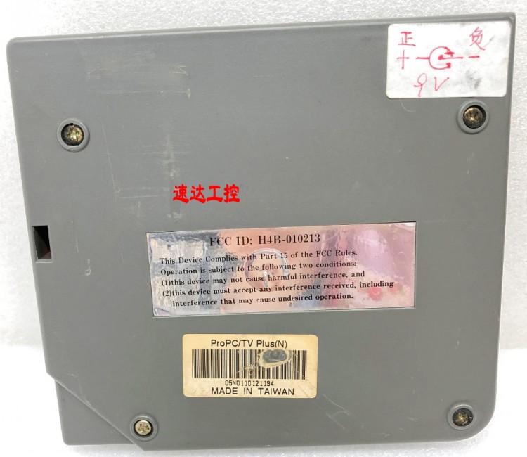 可议价H4B-010213 AITech proPC/TV工业医疗有线数字视频传输盒 - 图1