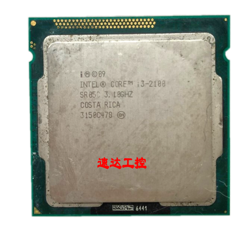 可议价Intel/英特尔 i3-2100台式机 CPU 1155针散片现货实图-图1