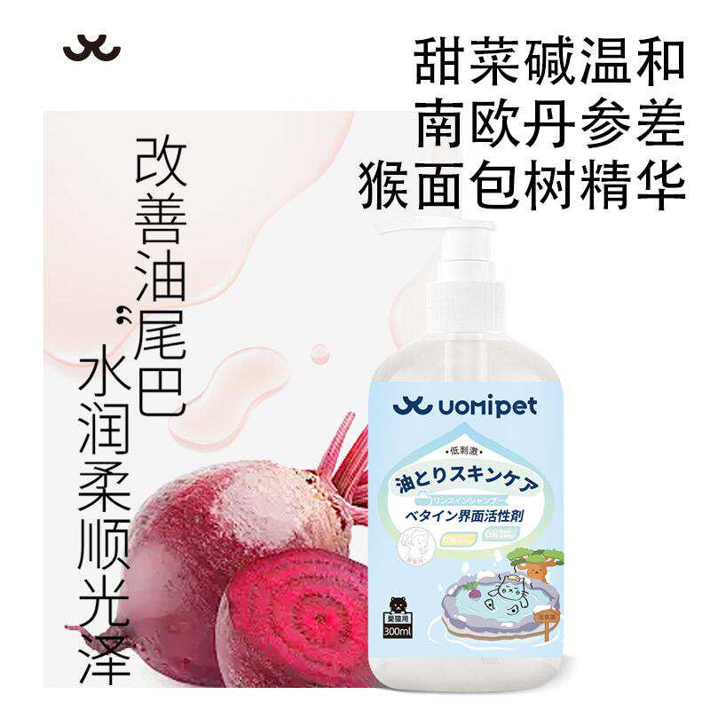 商品缩略图 1