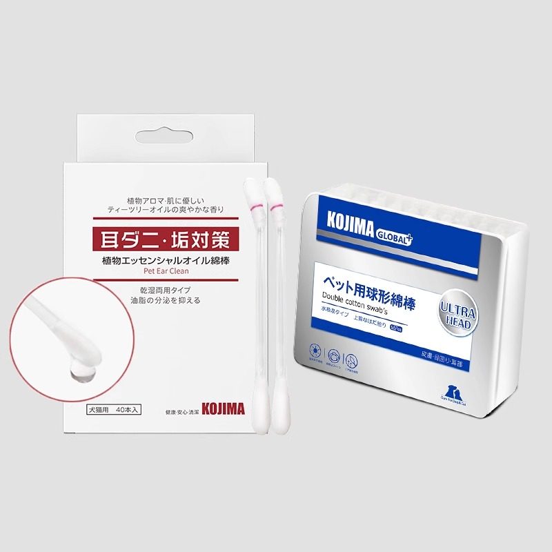 KOJIMA精油棉签宠物耳部清洁棒40支猫狗洗耳水滴耳液耳螨清洁用品,淘宝优惠券,粉丝福利购,淘宝优惠卷