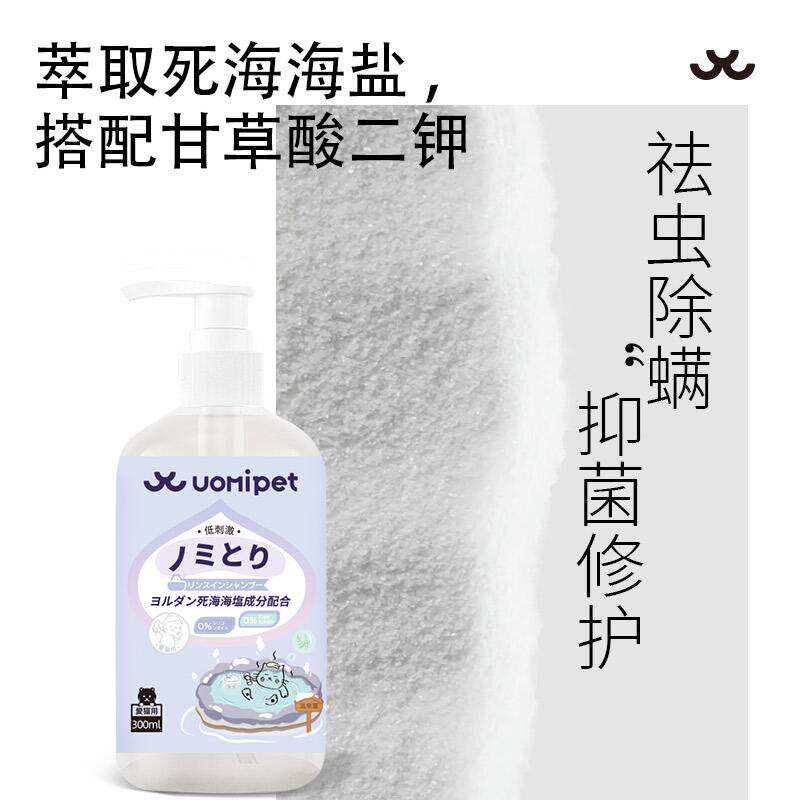 商品缩略图 4
