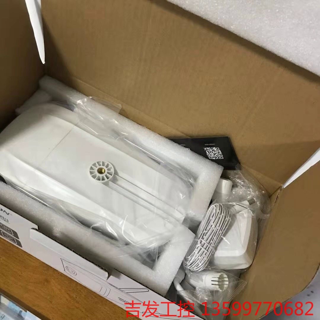 海康威视400万高清无线大筒机DS-IPC-K14H-IWT - 图1